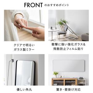鏡 割れない 割れない鏡 割れないミラー スタ...の詳細画像5