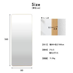 鏡 スタンドミラー 姿見 全身鏡 おしゃれ 長...の詳細画像1