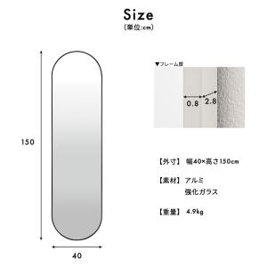 鏡 割れない 割れない鏡 割れないミラー スタ...の詳細画像1