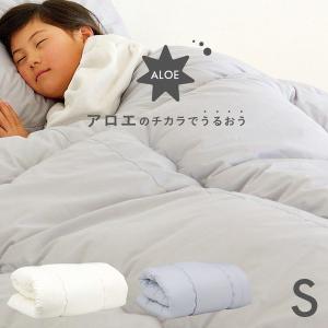 SIMMONS（シモンズ） ファインラグジュアリー FINE LUXURY LINEN