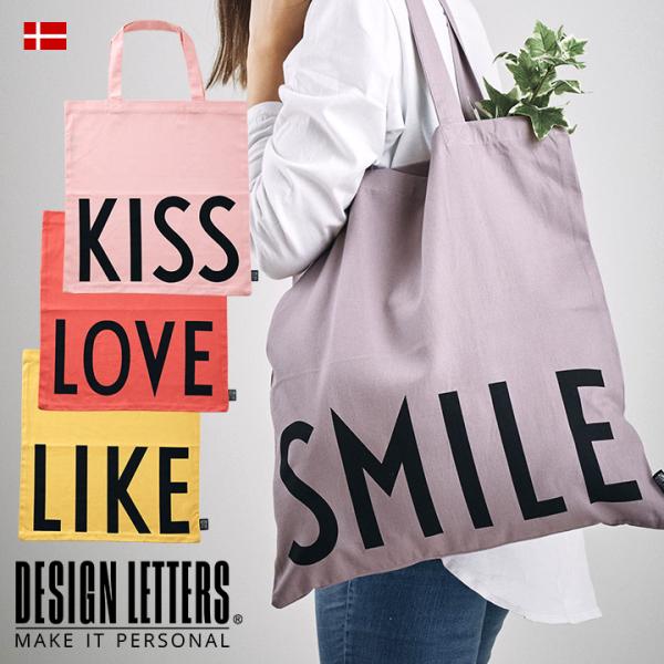 北欧 デンマーク DESIGN LETTERS(デザインレターズ) TOTE BAG フェイバリット...