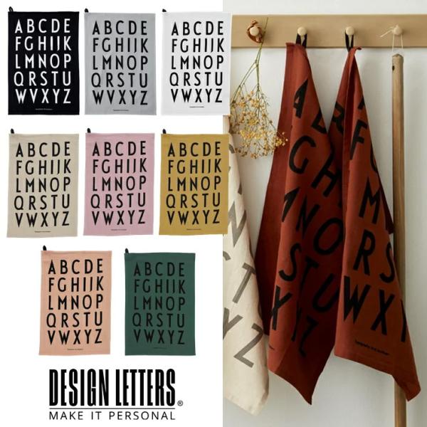 正規品 DESIGN LETTERS(デザインレターズ) Classic Tea Towel クラシ...