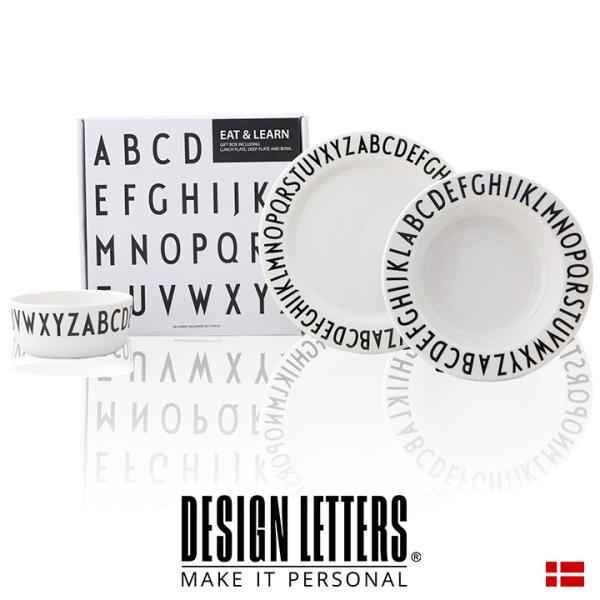 正規品 DESIGN LETTERS(デザインレターズ) プレートボウルギフトボックス EAT＆LE...