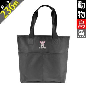 すみっコぐらし サンエックス トートバッグ カバン エコバック