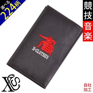 BALANCE工房 バランス工房 B-TR Sports2 ビートレ スポーツ2