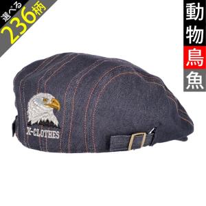 ビンテージ70's☆Levi'sデニムキャスケット☆200410n1-m-cp-cas