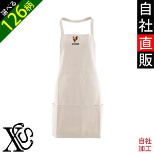 犬柄トートバッグ ブランド Diy 工具 の商品一覧 通販 Yahoo ショッピング