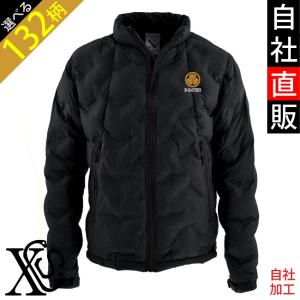 GUCCI 美品▽GUCCI グッチ 22SS 683516 TIGER 刺繍 ジップアップ