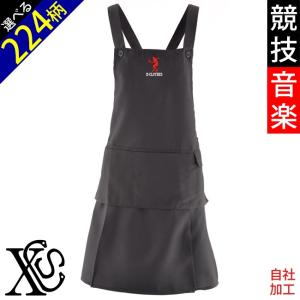 RALPH LAUREN HOME（ラルフ ローレン ホーム） エプロン Creswick