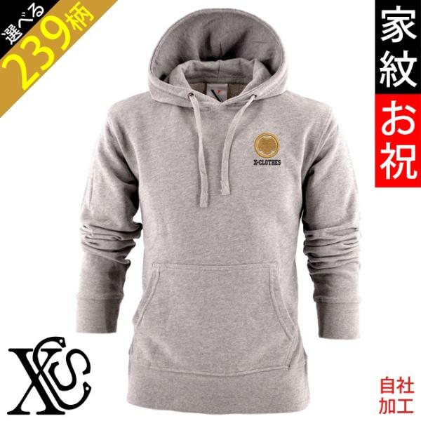 家紋お祝 還暦 ワンポイント 刺繍 オリジナル 長袖 プルオーバー パーカー メンズ トレーナー 薄...