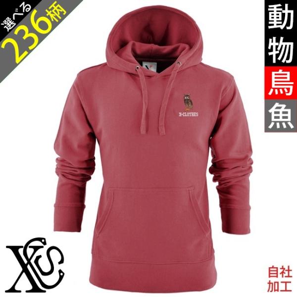 動物鳥魚 刺繍 オリジナル ワンポイント 長袖 プルオーバー メンズ トレーナー 薄手 無地 ロゴ ...