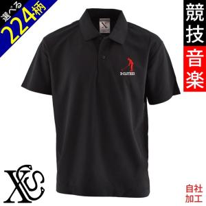 YONEX（ヨネックス） メンズ ボタンダウン シャツ ベリークール 半袖