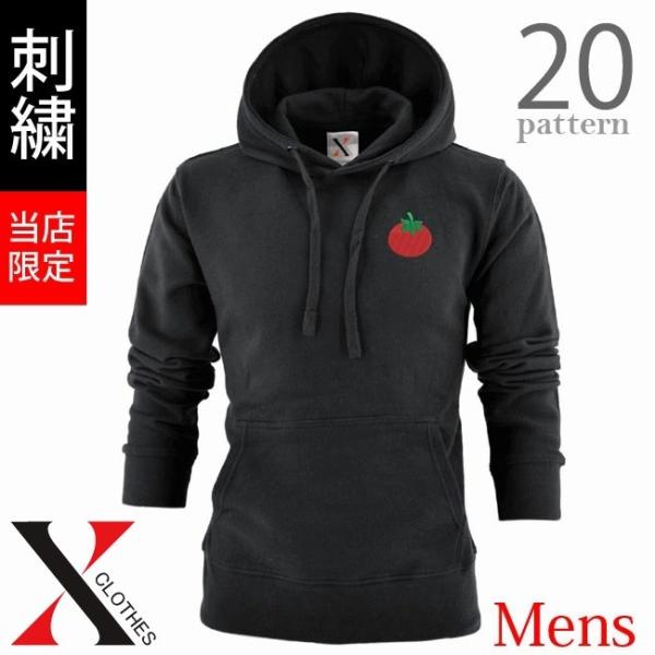 刺繍 長袖 プルオーバー パーカー メンズ トレーナー 薄手 オリジナル 無地 ワンポイント ロゴ ...