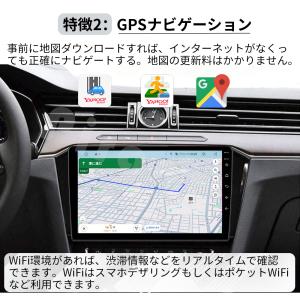 AT132N10K4 170系シエンタ アンド...の詳細画像5