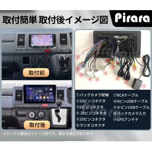 AT152N10K2S 200系ハイエース ア...の詳細画像1