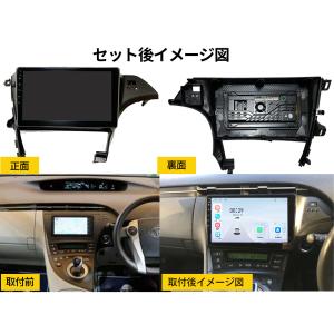 AT154N10L2 30プリウス カーオーデ...の詳細画像1