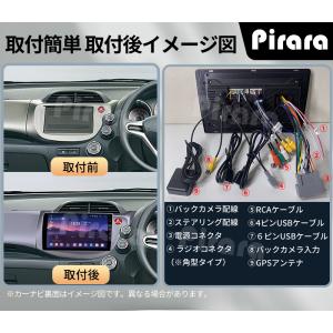 AT201N10K4L 本田フィット 2代 ア...の詳細画像1