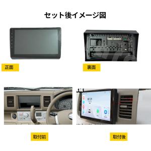AT506N09L2 スズキ エブリイDA64...の詳細画像1
