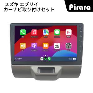 AT507N09K3 エブリイ 6代 アンドロイ...の商品画像