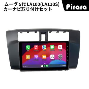 AT603N09K4L ムーヴ 5代後期 アンド...の商品画像