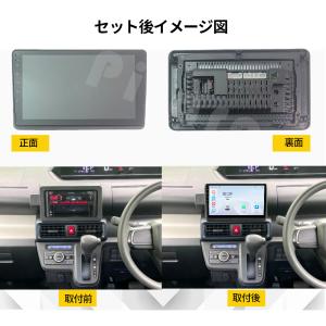 AT605N09L2 タント 4代目 カーオー...の詳細画像1