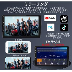 AT605N09L2 タント 4代目 カーオー...の詳細画像5