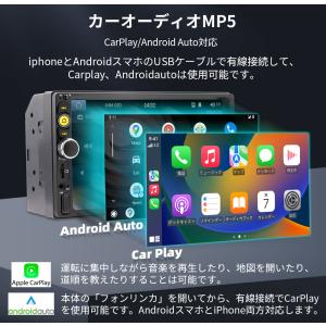 N07L2カーオーディオ 7インチ ラジオ2D...の詳細画像1