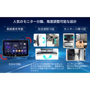 N50K2S Android式カーナビ10イン...の詳細画像1