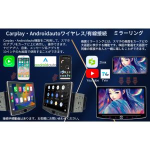 N50K2S Android式カーナビ10イン...の詳細画像2
