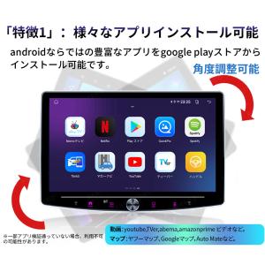 N50K2S Android式カーナビ10イン...の詳細画像3