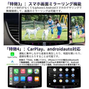 N50K2S Android式カーナビ10イン...の詳細画像5