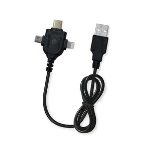 携帯用充電器 業務用/家庭用電源/マルチコネクタ/マルチ充電器/携帯電話充電器