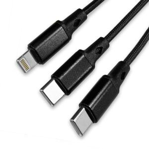 3in1充電セット ピンジャック(HT-27)...の詳細画像4