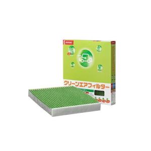 デンソー（DENSO） 014535-0910 クリーンエアフィルター DCC1009 カー