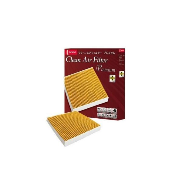 DENSO (デンソー) 014535-3380 クリーンエアフィルタープレミアム DCP1014 ...