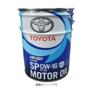 TOYOTA(トヨタ) 08880-14403 SP 0W-16 20L ガソリンエンジンオイル 全合成油 ガソリン車用 純正品 (0888014403)(旧品番：08880-13103)｜はっとぱーつ