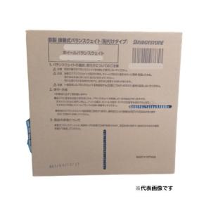 PROLAB (プロラボ) TCC-07 DPF ディーゼル燃料添加剤 100ml 軽油燃料用