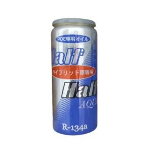 3M ThreeBond (スリーボンド) TB6905C R1234yf専用 カーエアコン用潤滑
