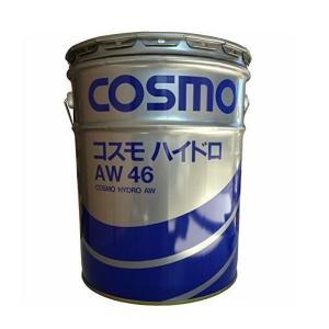 日産（NISSAN） ニッサン純正オイル ハイドロリックオイル 32番 20L