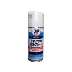 イチネンケミカルズ 001037 カーエアコンガス漏れ止め剤 134a POE専用
