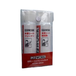 PITWORK (ピットワーク) KA260-89930 本革シートリフレッシュセット 100ml ...