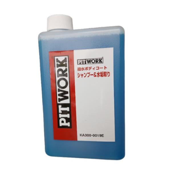 PITWORK (ピットワーク) KA300-0019E 撥水ボディコート シャンプー＆水垢取り 3...