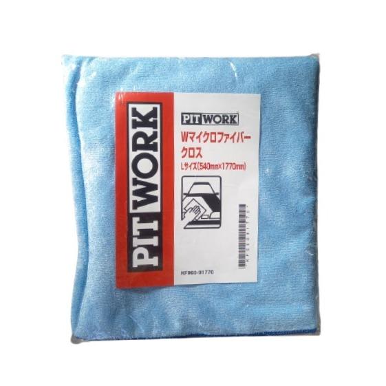 PITWORK (ピットワーク) KF960-91770 マイクロファイバークロスL 540mm×1...