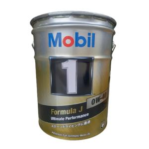 NISSAN(日産) KLAN1-00402 Mobil1 0W-40 (R35用) 20L  4サ...