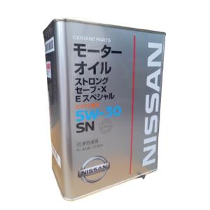 NISSAN(日産) KLAN6-05304 ストロングセーブ X Eスペシャル 5W-30 4L ...