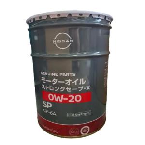 NISSAN(日産) KLAP0-00202 SP ストロングセーブ X 0W-20 20L ガソリ...