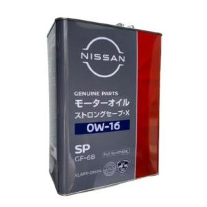 NISSAN(日産) KLAP9-01604 SP ストロングセーブ X 0W-16 4L ガソリン...