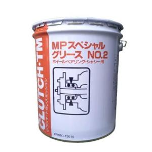 PROLAB (プロラボ) TCC-07 DPF ディーゼル燃料添加剤 100ml 軽油燃料用