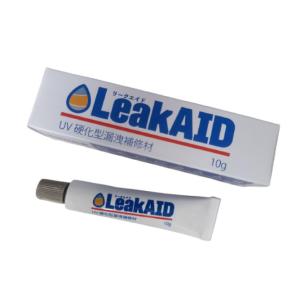 LeakLabJapan (リークラボジャパン) LL-100-LA10G リークエイド UV硬化型漏洩補修材 10g LeakAID RISLONE (リスローン) MOBILY (モービリー)