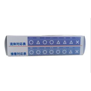 LeakLabJapan (リークラボジャパン...の詳細画像1